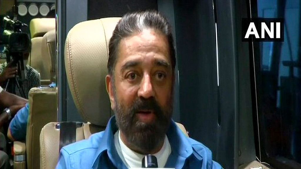 Kamal Haasan. (ANI)