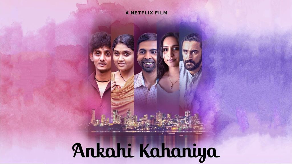 Netflix on Wednesday announced its new anthology titled 'Ankahi Kahaniya', set to release on Sept. 17, 2021. (Netflix India, @NetflixIndia/Twitter)